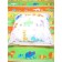 Bed linen 1.5 joint venture "Zoo", size 145x210 cm, 145x210 cm, 50x70 cm