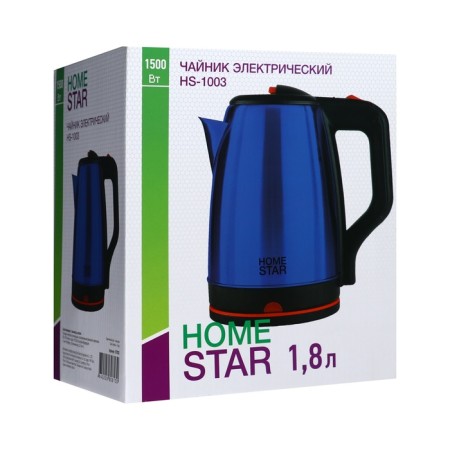 Electric kettle Homestar HS-1003, metal, 1.8 l, 1500 watts, blue-8