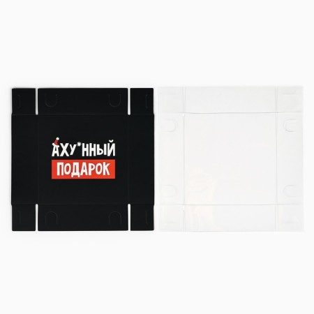 Box for Makarun "Gift", 12 x 12 x 3 cm, New Year-5