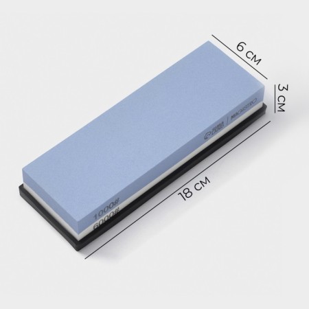 Current stone Magistro, granularity 1000/6000 grit-1
