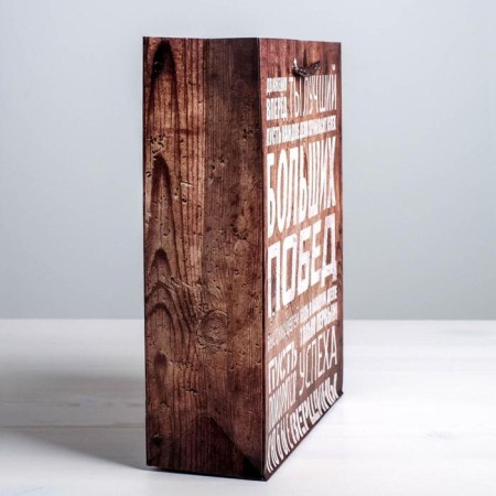 Package Gift Laminated Vertical, Packaging, "Great Victates", L 31 x 40 x 9 cm-3