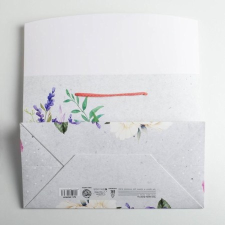 Package - gift, gift packaging, “good mood”, 28 x 20 x 13 cm-4