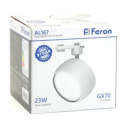Snow -phase track lamp Feron AL167, IP20, GX70, 23 W, 128x128x66 mm, white color-9