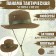 Panama Tactical "Storm Tactic", up to 60 cm, olive