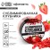 Berry sublimated by slices "strawberries" for cupcakes and chocolate, 5 g.