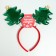 Carnival rim "Christmas tree", with a star