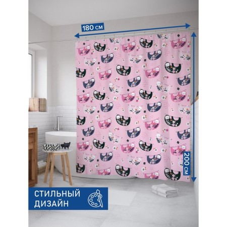 Photosteztor for the bathroom "Flower sloths", Saten, size 180x200 cm-1