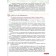 Textbook. GEF. General history. The latest story. Basic and in -deep levels, grade 10. Shubin A.V.
