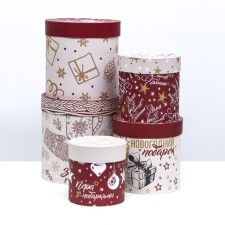 Set of hats 5 in 1 