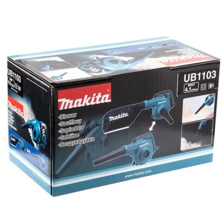 Electric blower makita UB1103, suction function, 600 watts, 16000 rpm, 246 m3/h 1073246-4