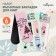 A set of magnetic bookmark for books Calligrata 6 pieces, "Plants", mix