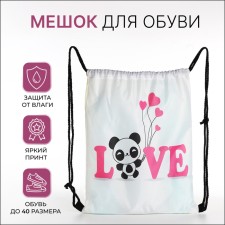 Bag for shoes on the lace, white color