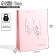 Gift laminated vertical, packaging, I love you, l 31 x 40 x 11.5 cm