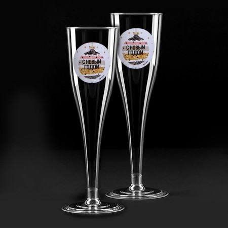 New Year's set of plastic glasses for champagne “Happy New Year, balls” ”, 150 ml-6