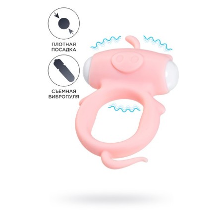 Vibrocolor on the penis A-Toys byfa Kear, silicone, d = 2 cm, pink color-1