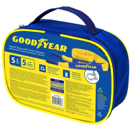 Dynamic sling, jerking with a shakle Goodyear, 5 tons, 5 meters-4