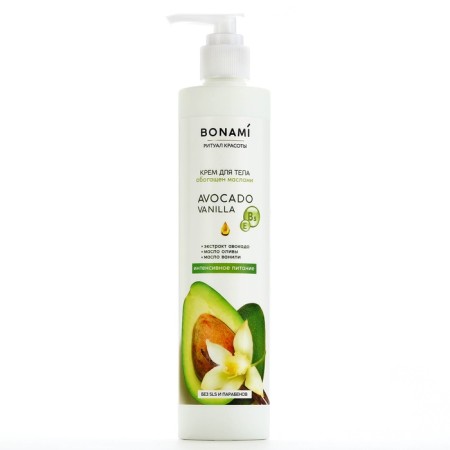 Body cream, intensive nutrition, with avocado extract, olive and vanilla oil, 300 ml, bonami-1