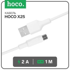 Hoco X25, microUSB - USB, 2 A, 1 m, PVC braid, white