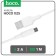 Hoco X25, microUSB - USB, 2 A, 1 m, PVC braid, white