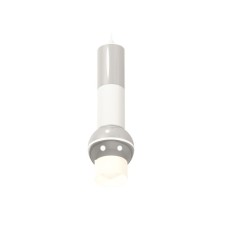 A set of suspended lamp with additional backlight Ambrella Light, Techno, XP1104010, GU5.3, Polled silver color, white sand