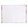 Notebook A5, 80 sheets in the Mango line, integral cover, matte lamination, block 65g/m2