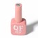 Cat`s Eye Shine nail polish gel, 3 phase, 10 ml, led/uv, color (38)