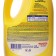 Conditioner for children's linen "Eared nanny", with Aloe Vera, 2.7 liters