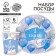 Set of paper dishes disposable “1 year old, boy”: 6 glasses, 6 plates