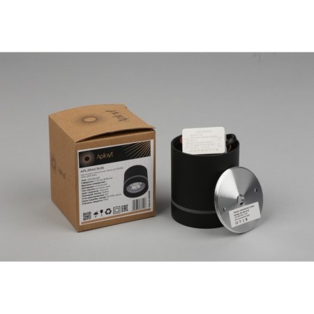 GITA LED 3000K 5W lamp-8