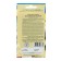 Mushroom mycelium champignon white, 50 ml