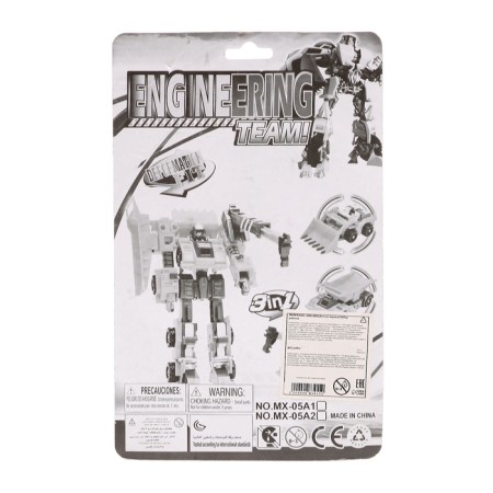 Set of robots "Stroybots", transformed, 3 pieces-11
