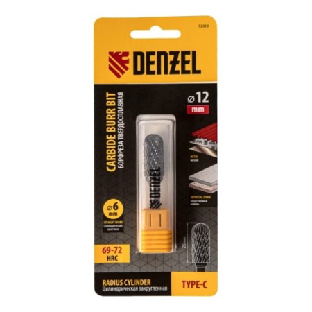 Denzel Borfrase, type C, metal, carbide, cylindrical, boiled, 12 mm-3