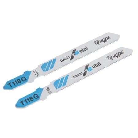 Files for tundra jigsaws, on metal, straight cut, HSS, 50/75 x 0.8 mm, 2 pcs.-2