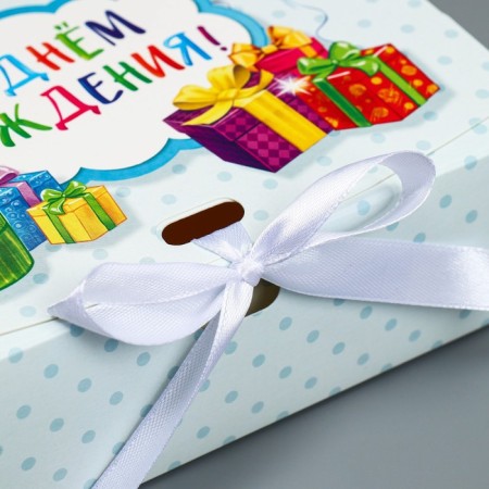 Gift box, packaging, "Happy Birthday", 16.5 x 12.5 x 5 cm-2