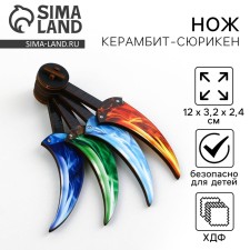 Wooden weapons, children's souvenir 