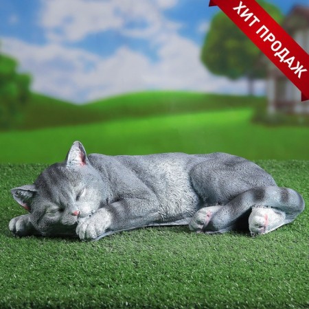 Garden figure "Cat Kuzya" 40x24x13cm