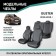 Auto-Cherkhly for Renault Duster, 2010-2015, continuous rear row, black eco-leather/jacquard