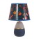 Laci table lamp E14 15W 20x20x30 cm Risalux