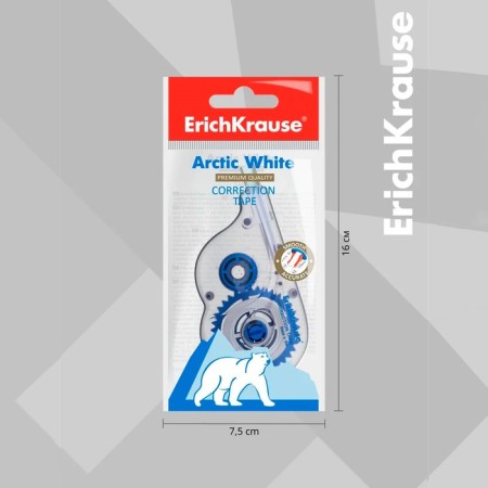 Erichkrause Arctic White, 5 mm x 8 meters, in a bag-7