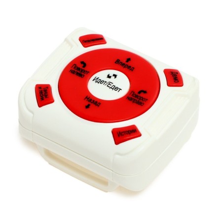 Robot radio -controlled "Technobot", 2 remote controls, gestures, with a battery, red color red-9