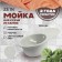 Sin for a kitchen made of stone Zein 11/Q10, 720 x 455 mm, oval, overflow, color light gray