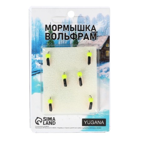 Mormyshka column black, red abdomen + ball lime, weight 0.6 g-3