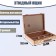 Etuda box, beech, 39.5 x 30 x 8.3cm