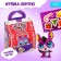 A toy-scurry "New Year" Crazy Pets, with stickers, mix