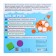 Magnetic mosaic "Underwater World", 80 magnets, 3+