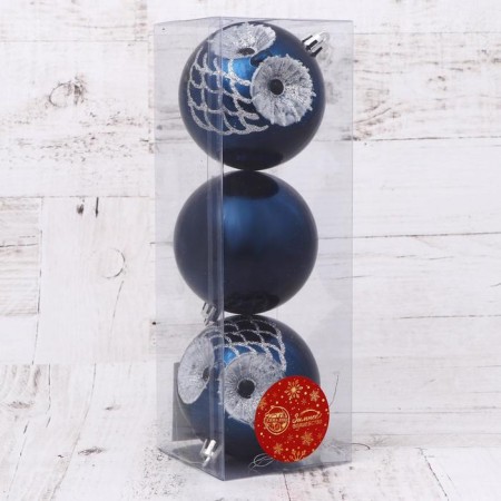 Set of balls plastic D-8 cm, 3 pcs "Sweet owl" Blue-1