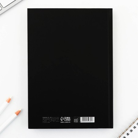 Diary A5, 160 l. Solid cover "Black"-1