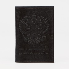 Passport cover, dark brown color