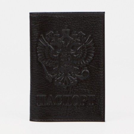 Passport cover, dark brown color