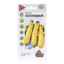 Semen zucchini 
